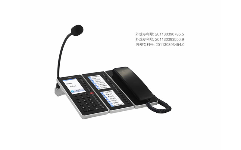 NAS-8530  IP網絡尋呼話筒組合  